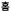 홈